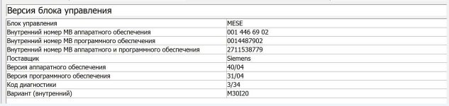 New_8779_ecu_version.jpg New_8779_ecu_version.jpg