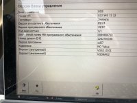 viber image.jpg viber image.jpg