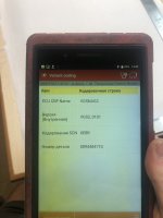 launch xe8r.jpeg launch xe8r.jpeg