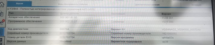 IMG_4117.jpeg IMG_4117.jpeg