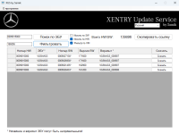 Screenshot 2024-07-14 133124.png