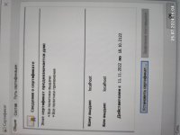 17219126563981807470009886794243.jpg 17219126563981807470009886794243.jpg