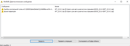 оророщ.PNG оророщ.PNG