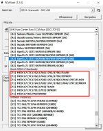 модуль 71.jpg модуль 71.jpg