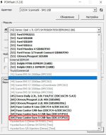 модуль 64.jpg модуль 64.jpg