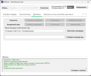 Screenshot 2024-09-11 134811.png