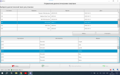 Снимок экрана 2024-10-09 001159.png