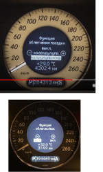 изображение_2024-10-15_202742520.png изображение_2024-10-15_202742520.png