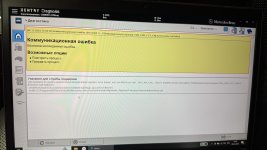 2024-12-06 16-02-26.JPG