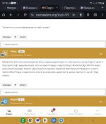 Screenshot_20241213_101838_Chrome.jpg Screenshot_20241213_101838_Chrome.jpg