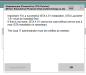 Снимок экрана 2025-01-30 001439.png