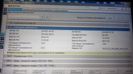 WhatsApp Image 2025-01-29 at 03.27.34 (1).jpeg