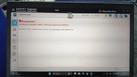 Изображение WhatsApp 2025-02-10 в 14.49.03_fdd7414a.jpg