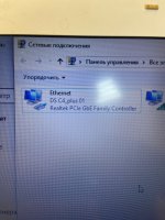 Изображение WhatsApp 2025-03-02 в 13.03.15_ba38a271.jpg