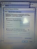 Изображение WhatsApp 2025-03-02 в 13.03.15_d3cf0106.jpg