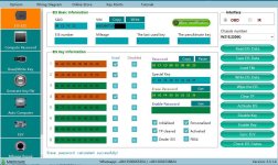 Данные о замке.JPG