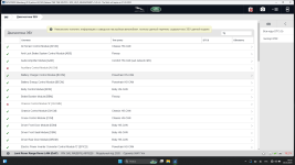 Скриншот 02.05.25_19.25.39.png