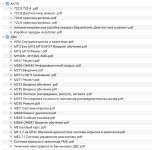 Screenshot 2025-05-09 at 13.09.46.png