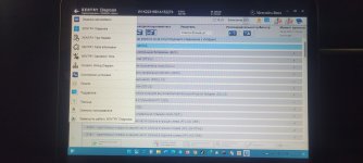 Изображение WhatsApp 2025-06-07 в 19.27.32_b68e5025.jpg