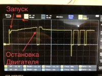 circuit 15M actuation.jpg