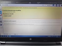 WhatsApp Image 2025-08-02 at 17.30.49.jpeg