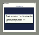 Снимок экрана 2025-08-13 185704.png