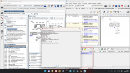 Снимок экрана 2025-08-28 120404.png