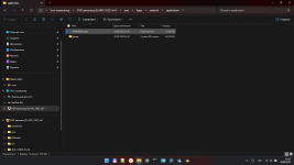 Снимок экрана 2025-08-28 134229.png