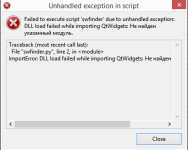 QIP Shot - Screen 262.png