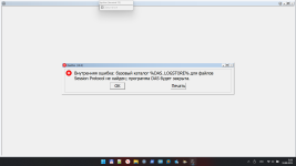 Снимок экрана 2025-09-18 092847.png