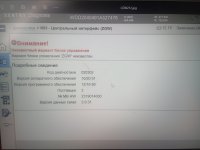 IMG_20250929_125813.jpg IMG_20250929_125813.jpg