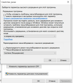 2025-11-09 155904.png