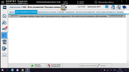 Снимок экрана (2).png